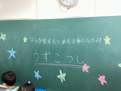 9F46D96D-B2EB-4352-B07C-F7AEE53D2068