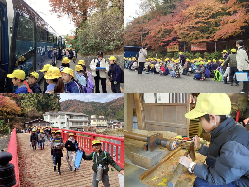 3年　足助屋敷