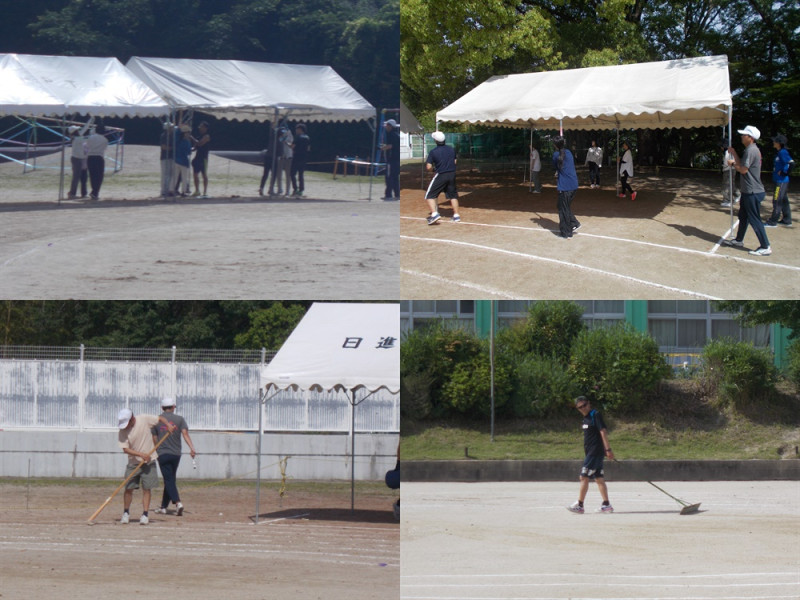 運動会　準備４