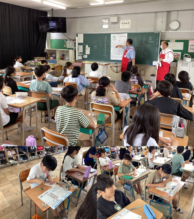 ５年　手紙の書き方