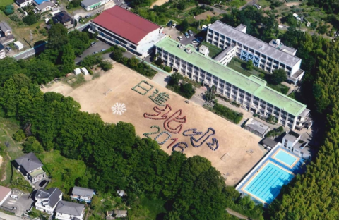 さいたま 市 小学校 夏休み