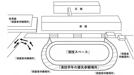 会場図（写真なし）.jpg