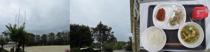 220414 空模様.jpg