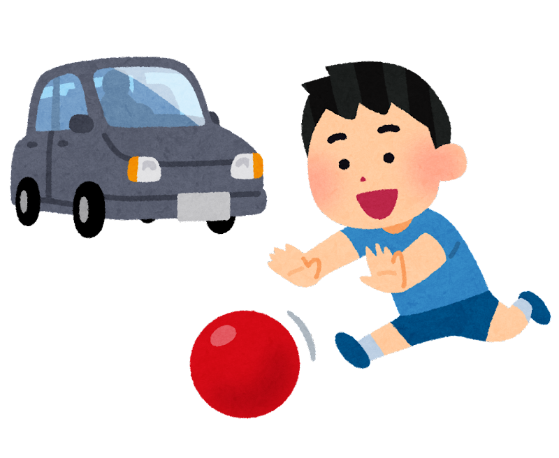 kids_ball_asobi_car.png