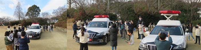 230124　警察3.jpg