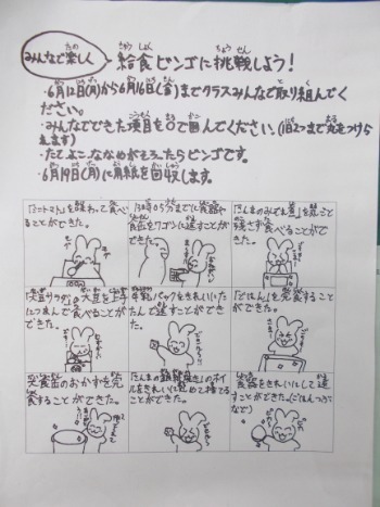 DSCN4216.JPG