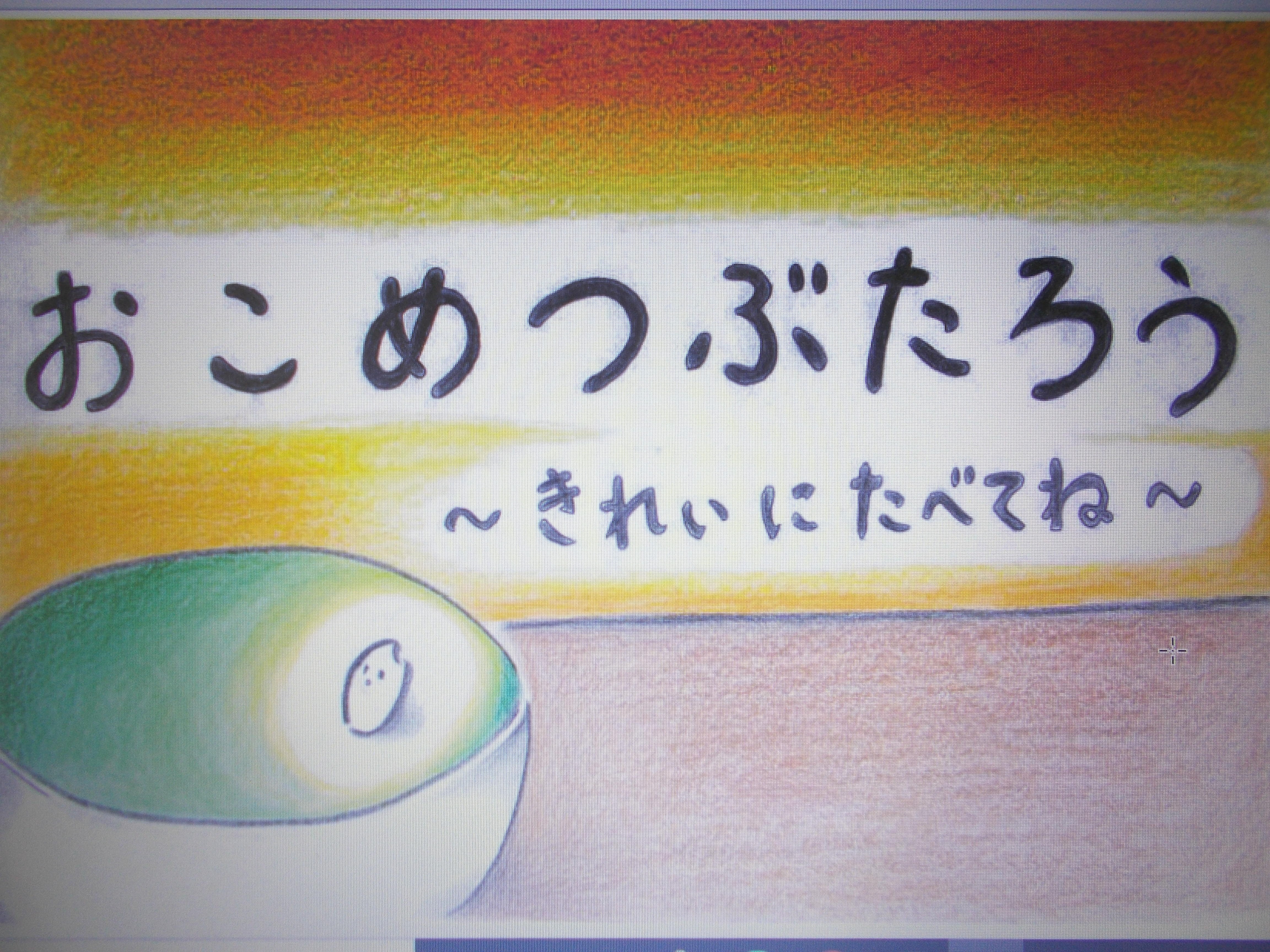DSCN4218.JPG
