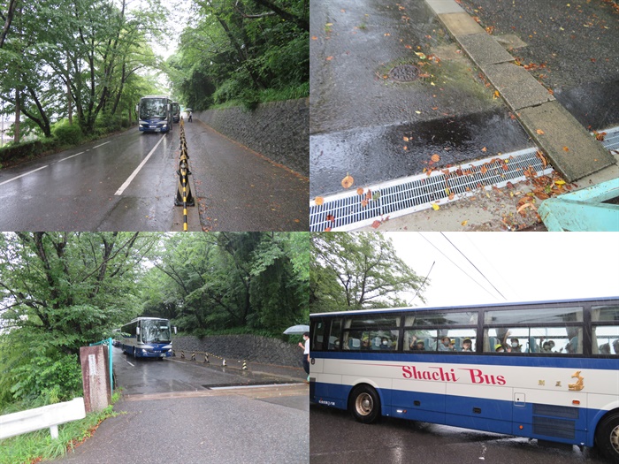 230622　ガス2