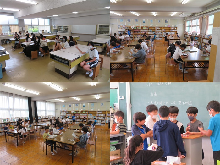 230622　放課２