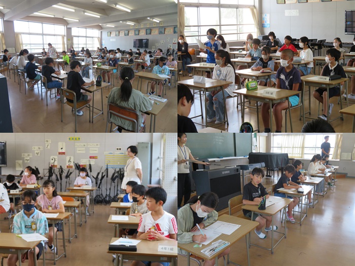 230718 代表1
