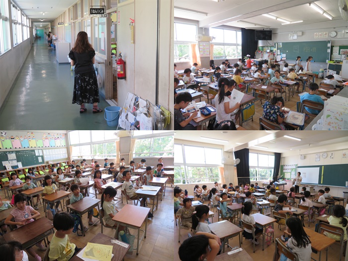 230720 1学活