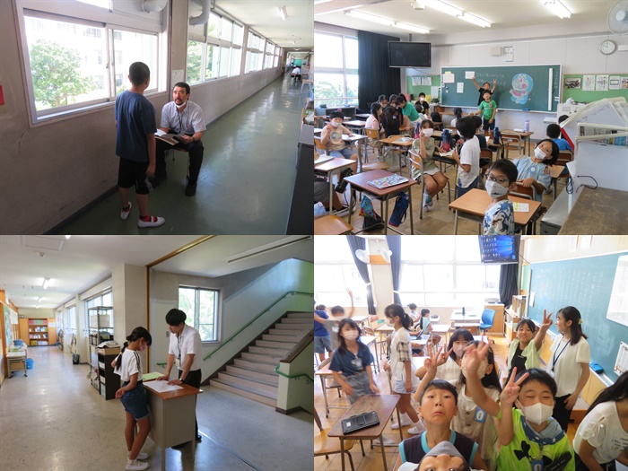 230720 5学活
