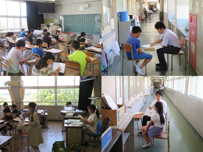 230720 6学活