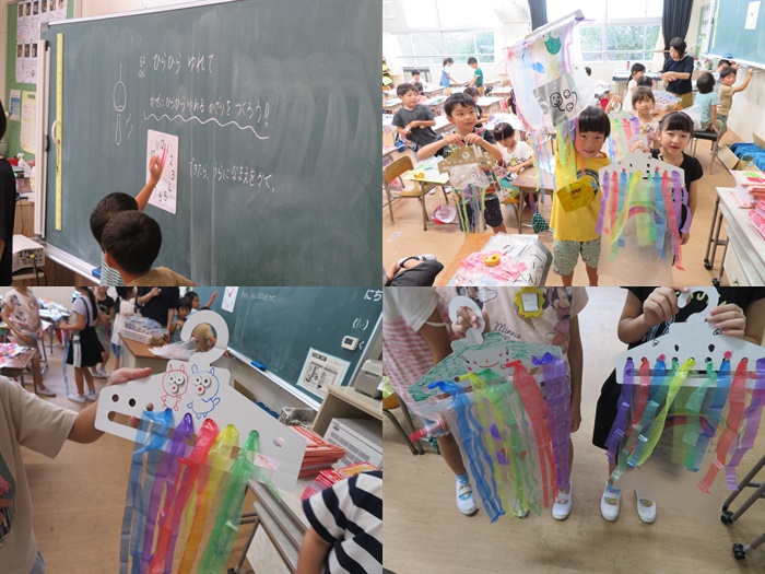 230906　1図工1