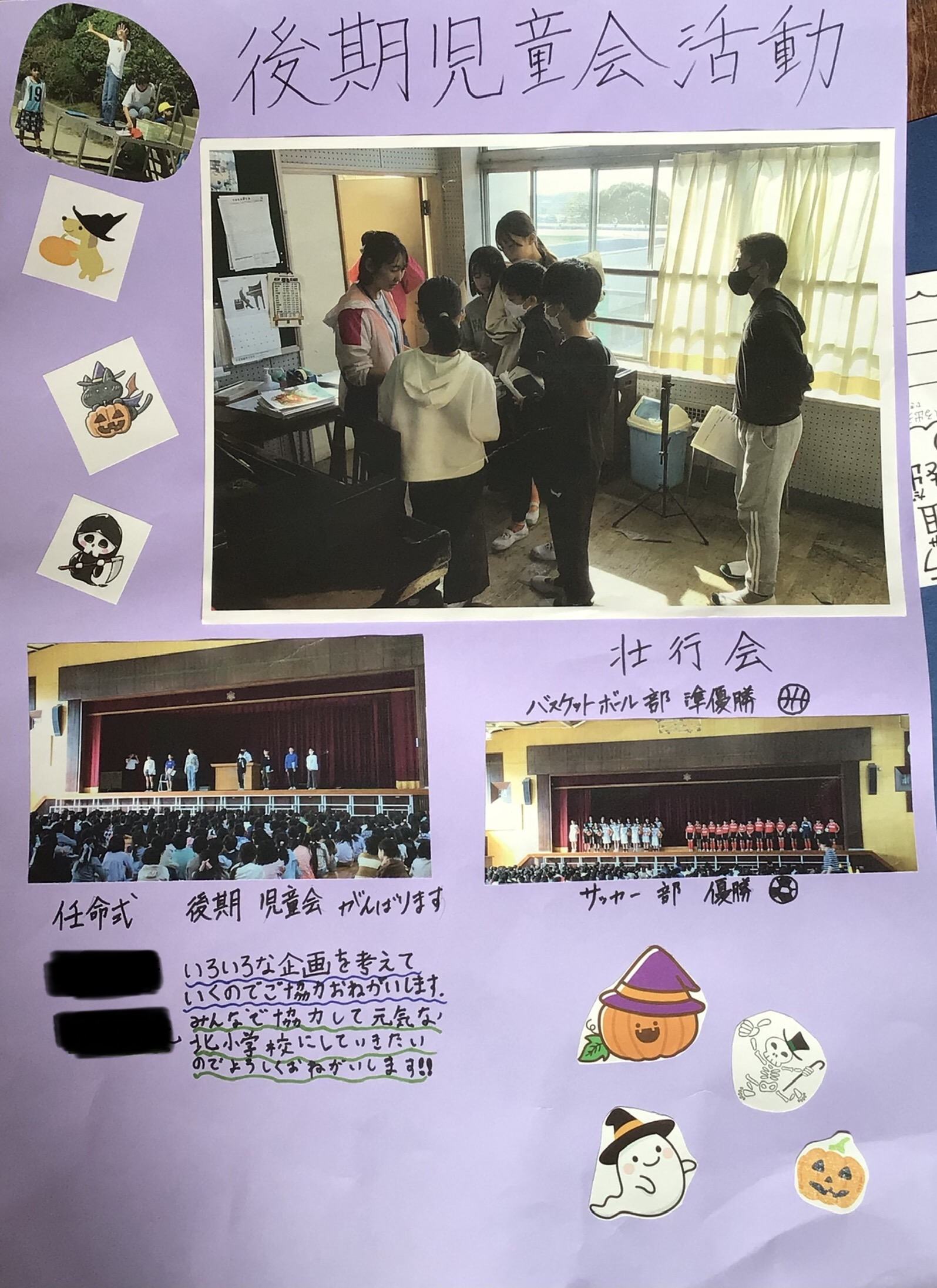 EB74E841-6F7B-4073-AA29-E426F99EE391