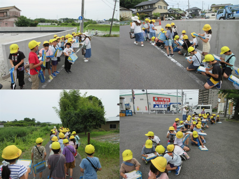 2年町探検１