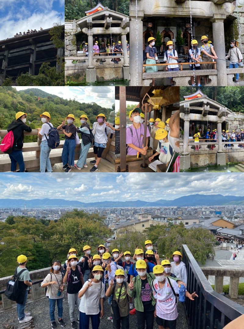 清水 音羽の滝.jpg