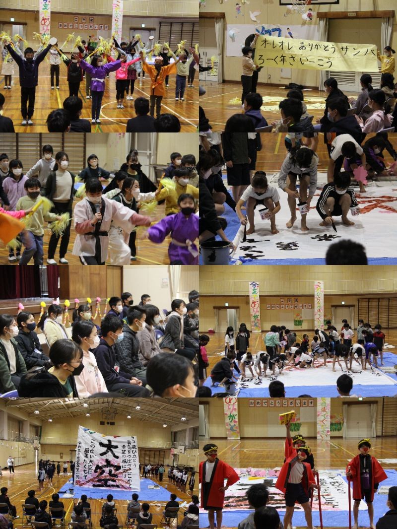 送る会2.jpg