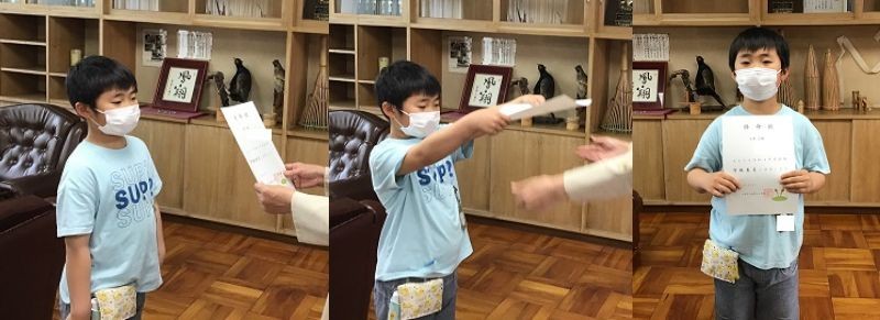 任命その2.jpg