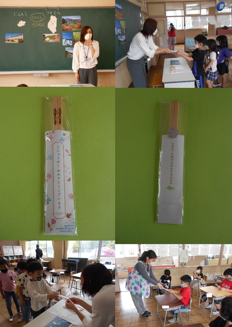 箸その1.jpg