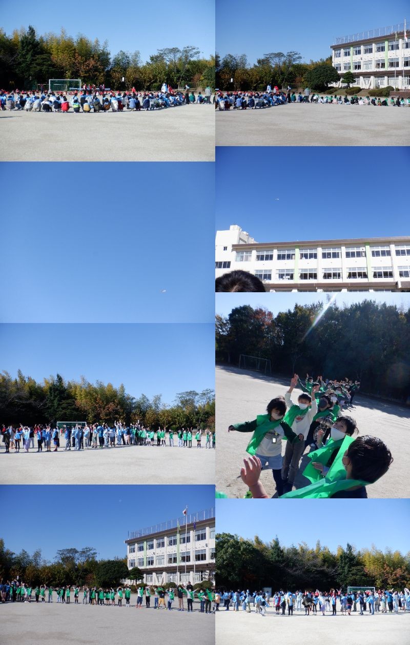 航空写真２.jpg