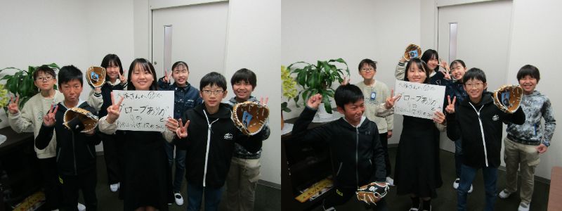 大谷3