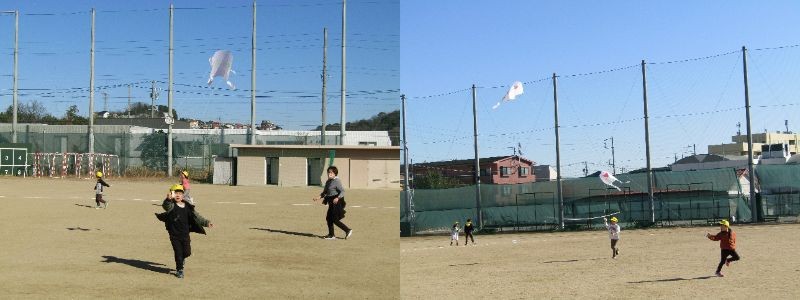 高遠6