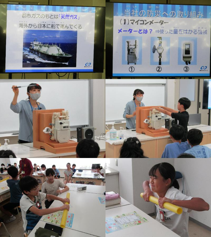 6年② (2)