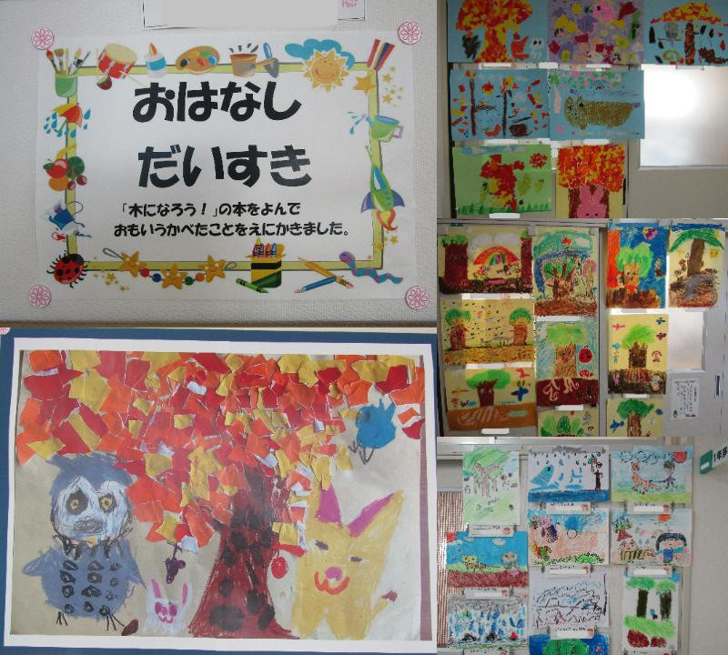 1年 (10)