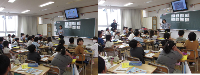 5.94年外国語