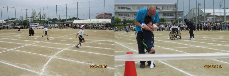 5.16特支