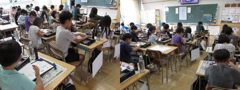 5.22３年書写