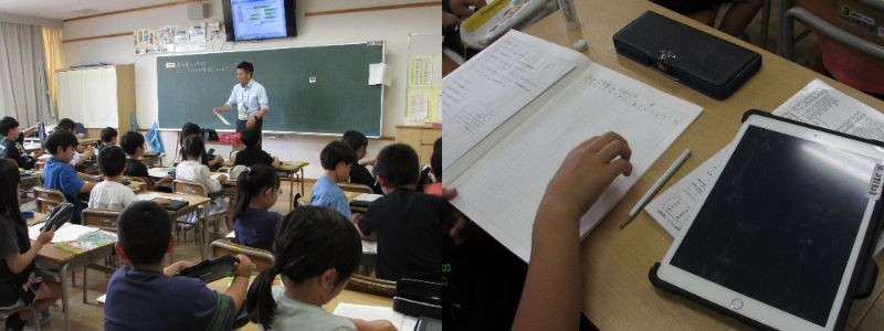 6.2３年社会