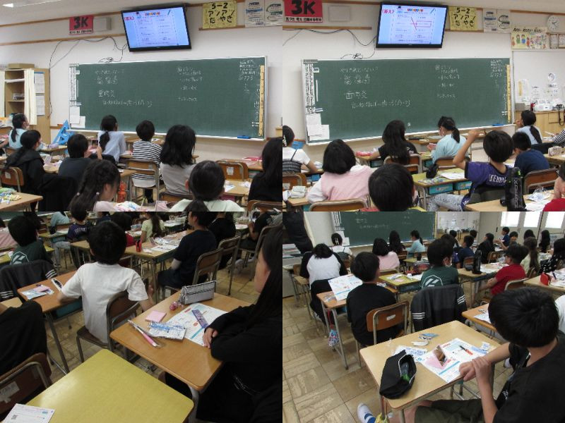 6.4５年全国歯みがき大会