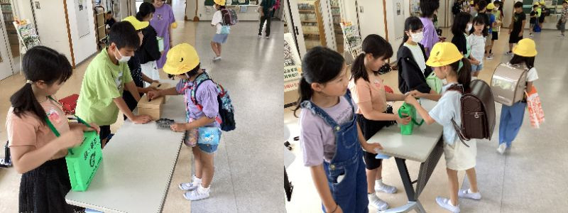 6.12緑の募金