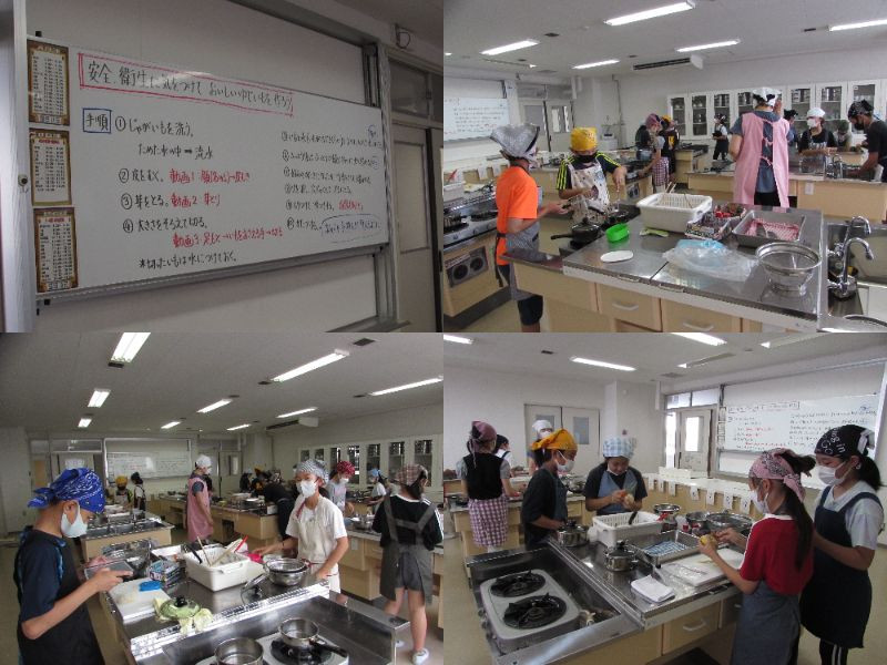 7.1５年調理実習
