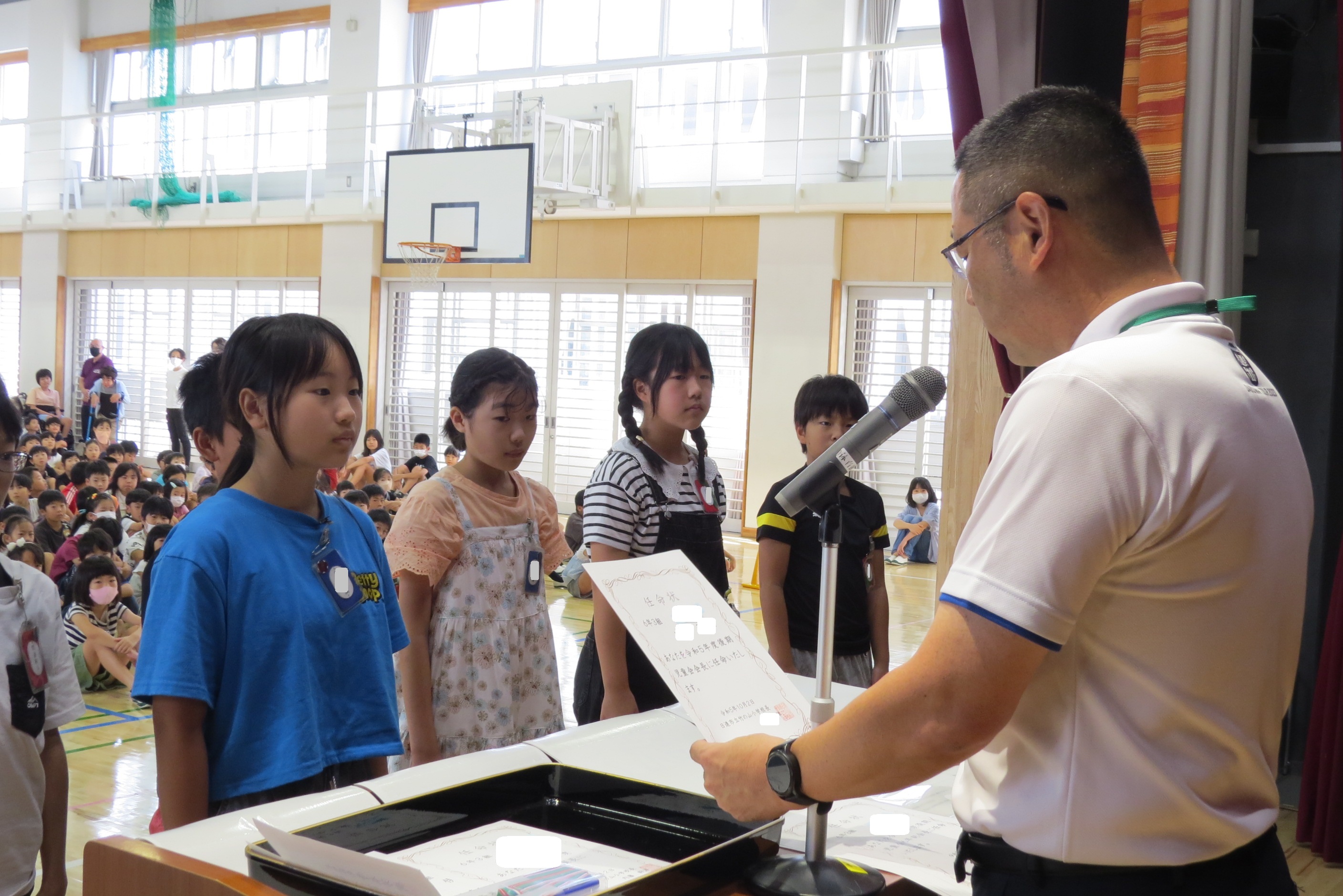 児童会１