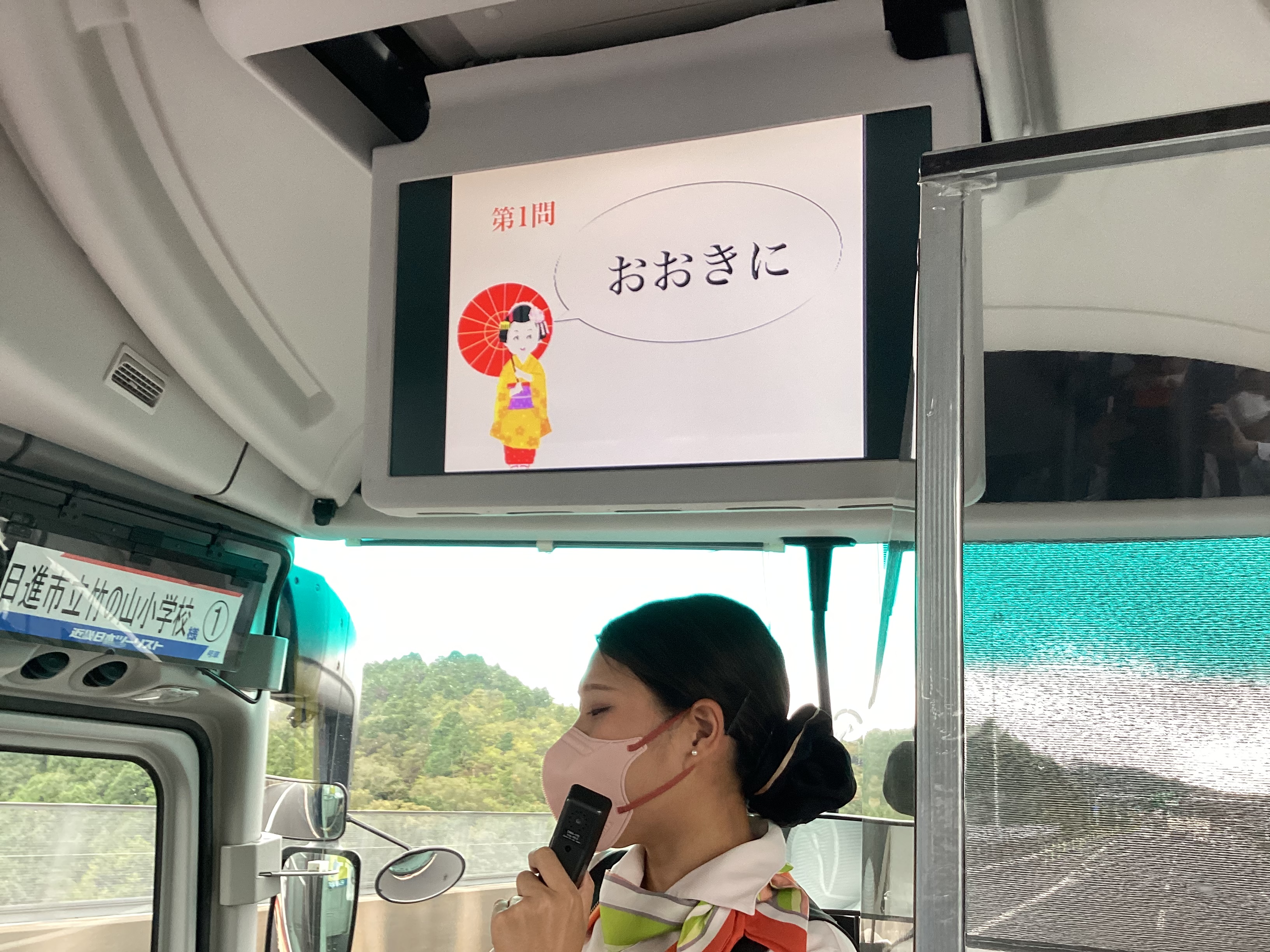 79C44488-39EA-4BF6-A135-612D53C2D6F4