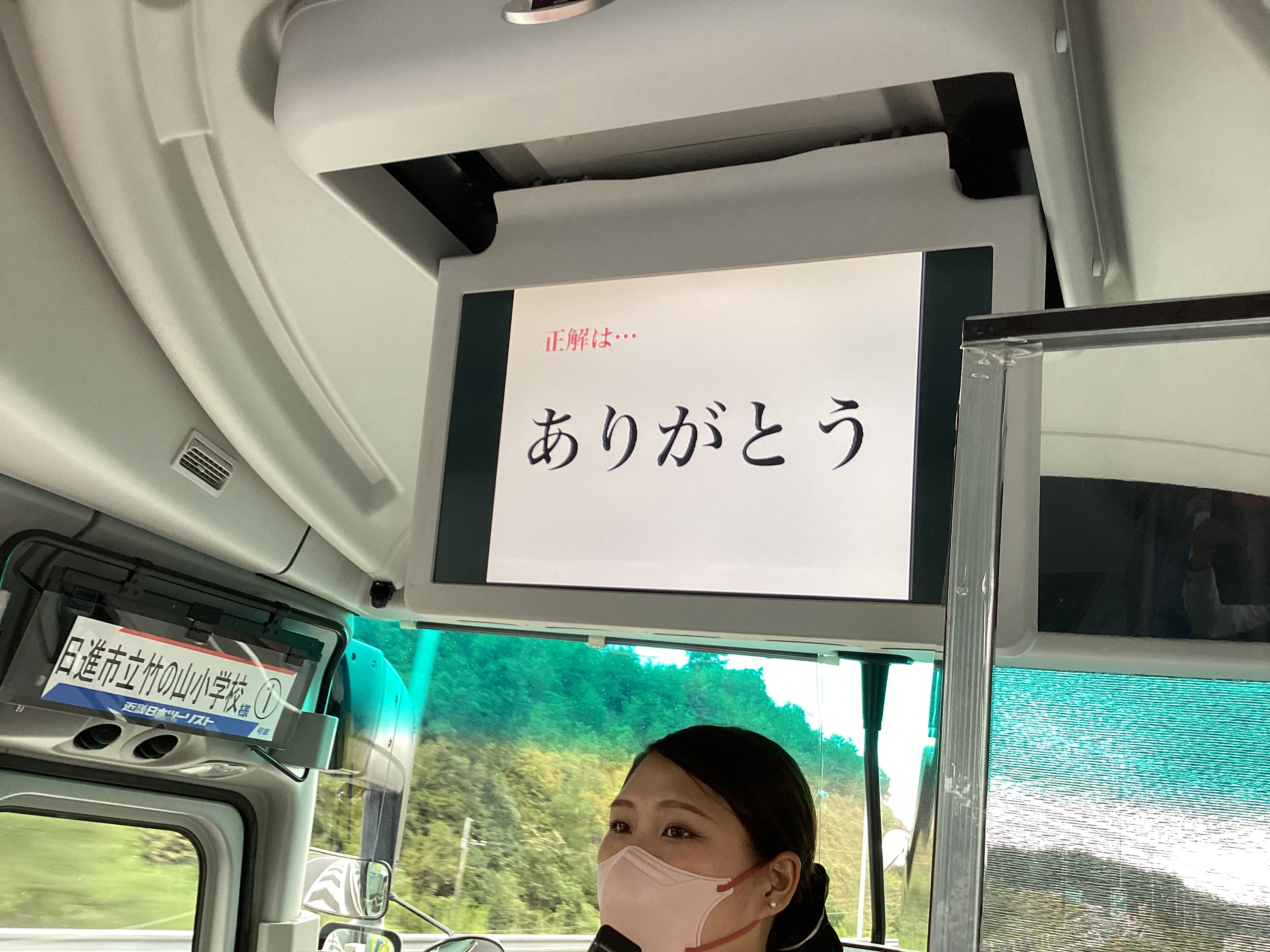 27186B14-CDEA-4269-9E8F-E5504CDBCBD1