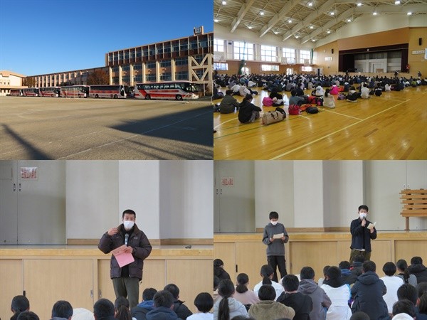 211128 修学旅行1.jpg