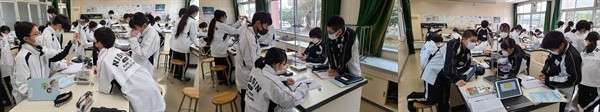 211207 理科1.jpg
