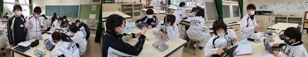 211207 理科2.jpg