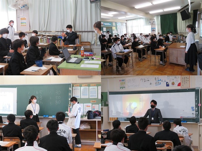 220202 職業人(1年).jpg