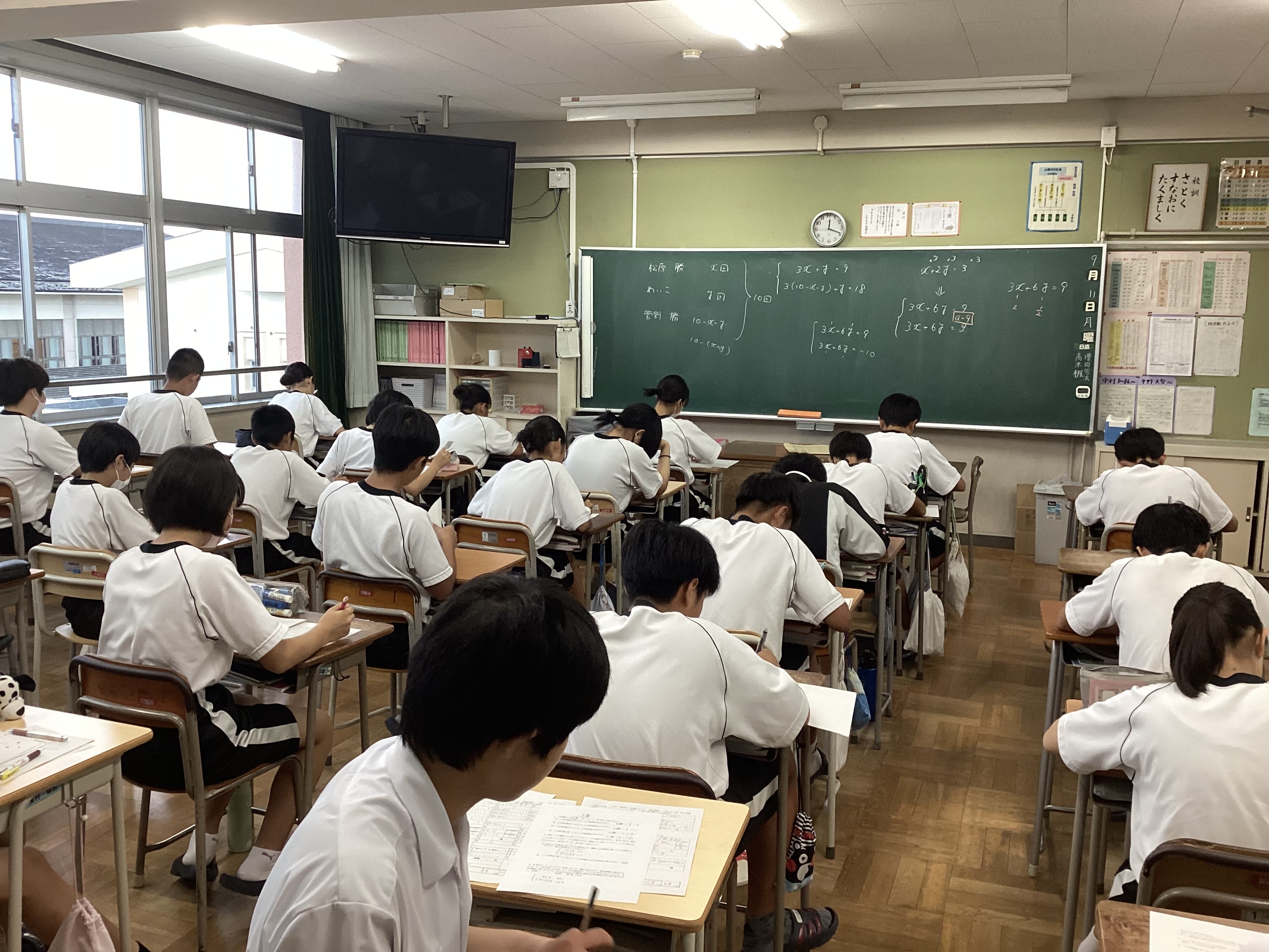 CA3659CB-B1AA-48A5-BFC5-EFE54B23888F