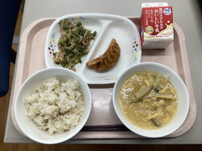 501C2E80-9BF6-488B-A3F9-DB09BE0C20D0