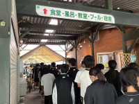 F2D136E7-B812-440A-A4F4-30E003FC1D44