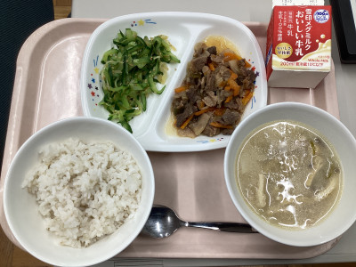 1F779639-A9AE-4C58-9654-012D1E74A990