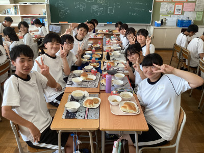 C4065006-5E4D-4670-828C-93C180B18F5F