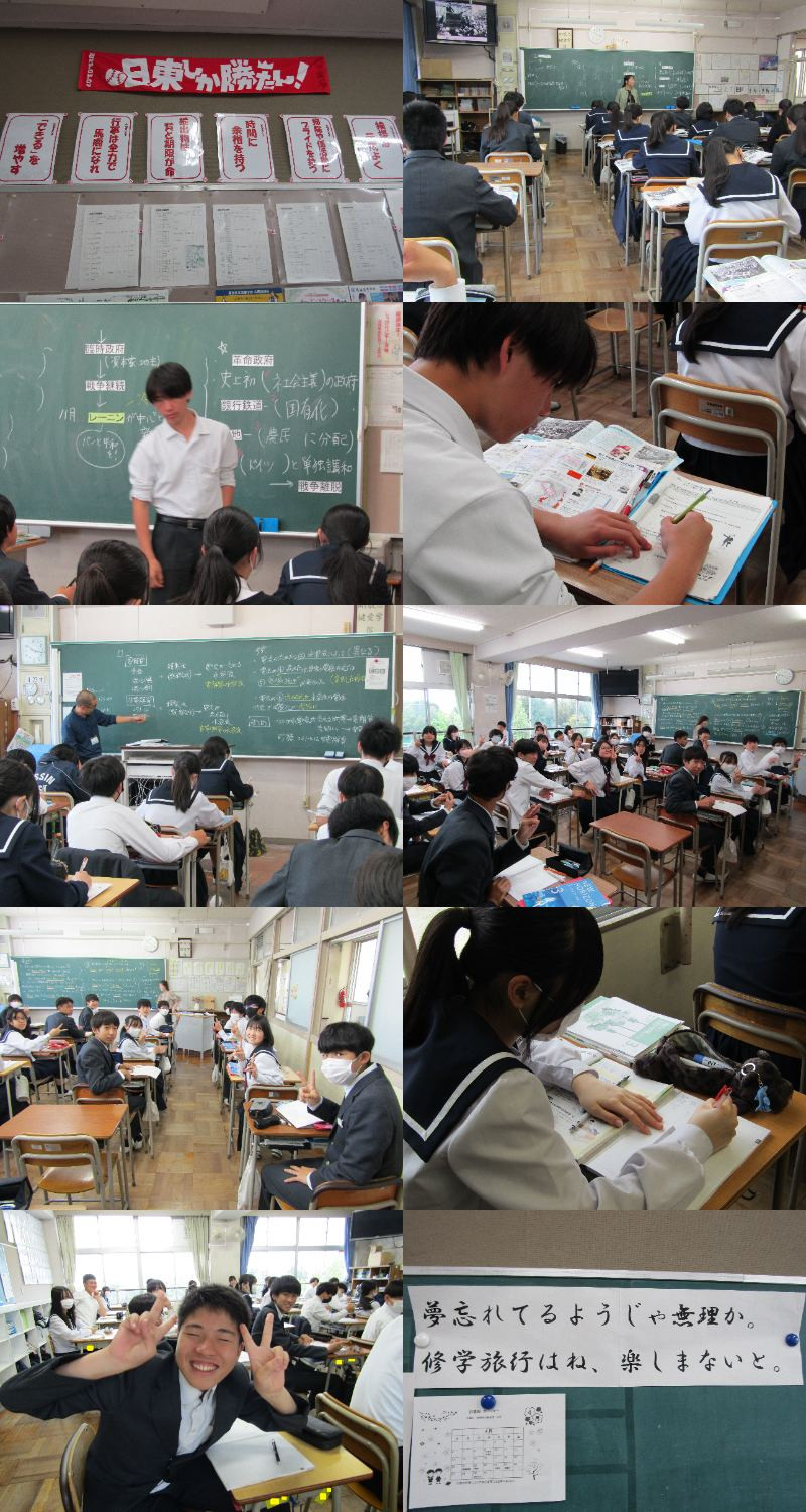 ３年 (2)