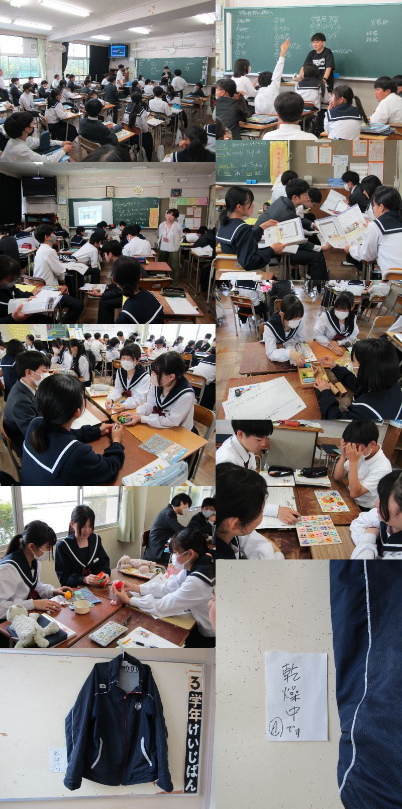 ２年 (2)